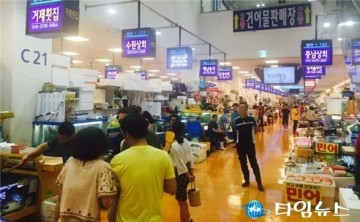 동작구, 노량진수산시장 관광통역 도우미 배치 