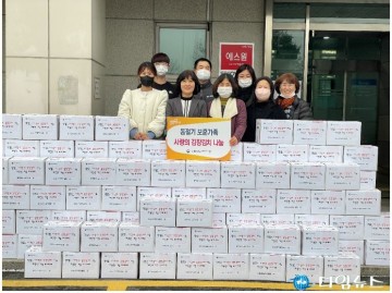 충북남부보훈지청, 보훈가족 사랑의 김장김치 나눔