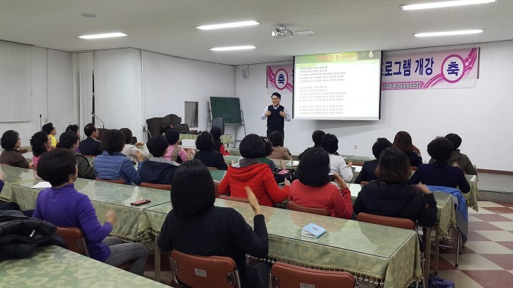 각종 국도비 확보로 평생교육사업 탄력 받아