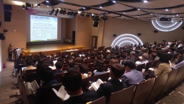 충남교육청, 함께 배우고 함께 성장하는 전문적 학습공동체