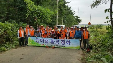 군산시 옥구읍 의용소방대 추석맞이 제초작업 봉사 나서