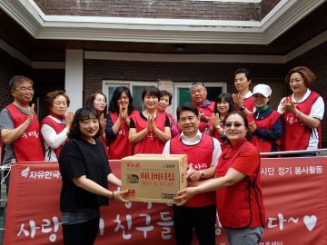 누리봉사단, 소규모 장애인시설 애로사항 함께 극복하기로!