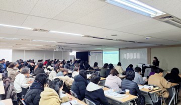 ‘기록하슈’ 도입 시동…대전사회서비스원, 종이기록 전환