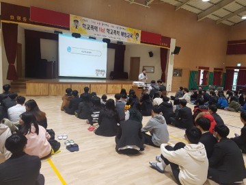 ‘너는 나를 좋아하고, 나는 너를 좋아하고’