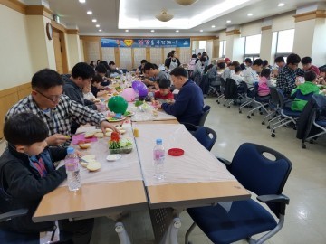 슈퍼대디, 건강을 부탁해 행사 개최