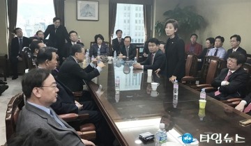 자유한국당, 환경부 블랙리스트 수사촉구 대검찰청 항의 방문 