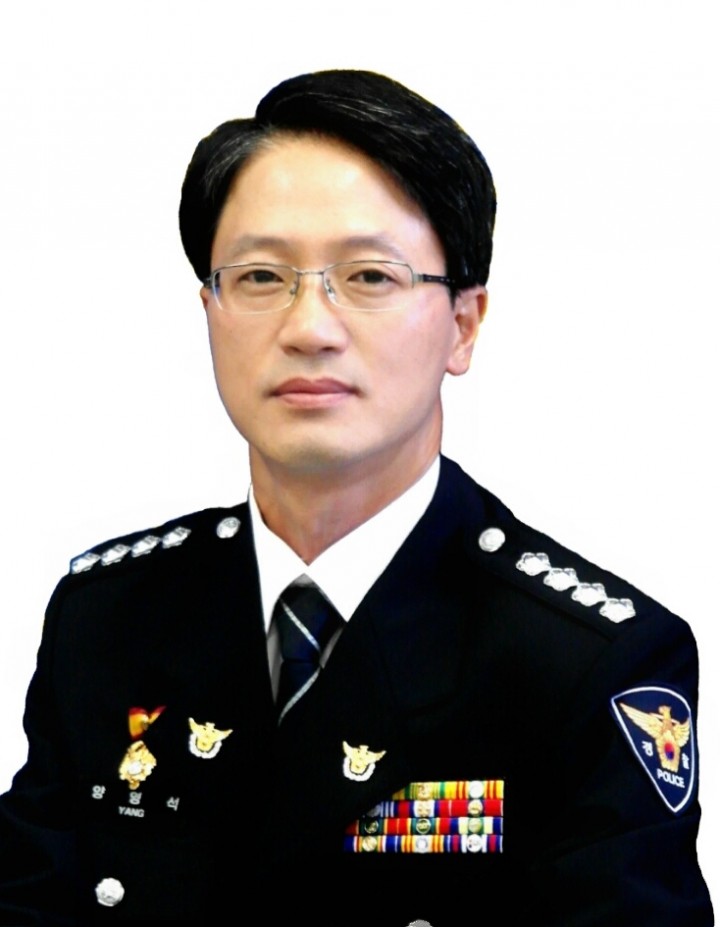 영덕서,15년 불법무기류 자진신고기간 운영 