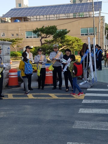 보령경찰서,대남초등학교 어린이 교통안전 캠페인 실시!!