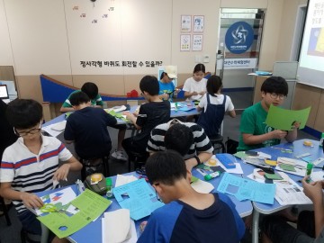 대전시교육청, ‘감성충만 여름방학 수학캠프’ 실시