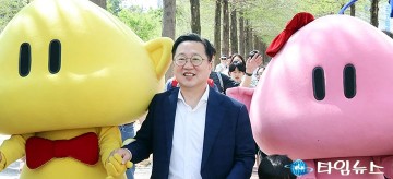 이장우 대전시장 “과학수도 대전, 시민과 함께 걷는다”