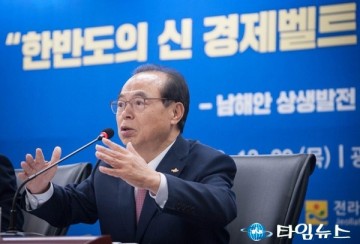 [신년사] 오거돈 부산시장 "이제 시작합니다"
