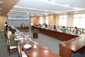 예천군, 국민정책디자인단 발대식 개최