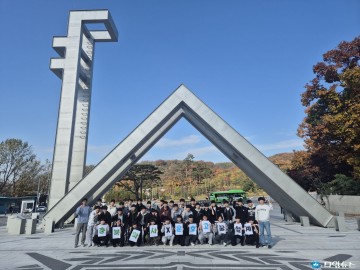 충북학사, 도내 청소년 대상 ‘꿈설계 프로그램’ 진행