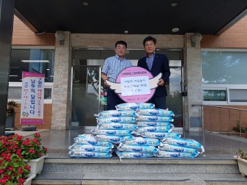 달성군 예산절감 성과금으로 나눔 