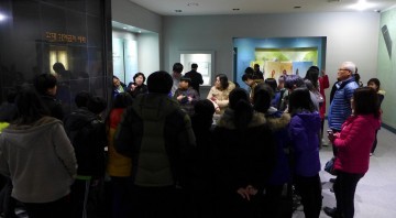 서울에서 고령으로, 대가야문화탐방 물꼬를 트다