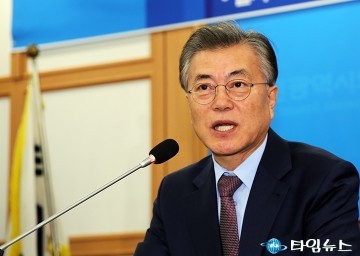 문재인, 안희정 지사와 경쟁 자랑스럽다!