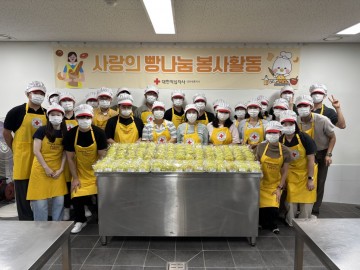 대전도시공사, 사랑의 빵나눔 봉사…아동에 따뜻한 온정 전해