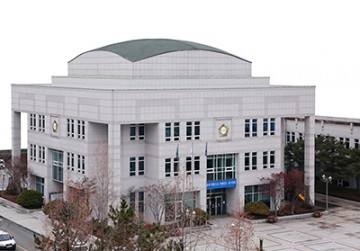 대전 서구의회, 제235회 서구의회 임시회 개회