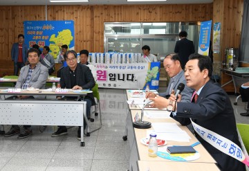 달성군, 관내 학교 총동창회 임원 간담회