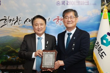 정선용 행정부지사 퇴임, 충북 발전의 초석 다지다