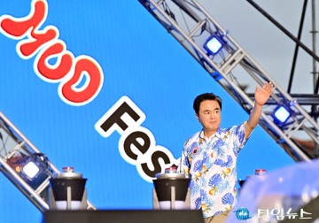 김태흠 충남지사, 올 여름도 머드로 지구촌 하나 될 것