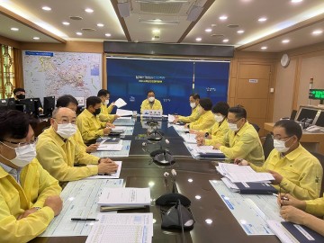 집중호우 대비 긴급 대책회의 개최하는 여수시