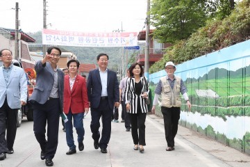 대전 서구, 230m 벽화 거리 조성