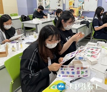세종시교육청, 고교학점제를 캠공에서 미리 준비하세요