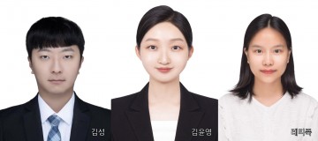 충남대, 청각 회복 위한 융복합 연구 세계적 학술지 게재