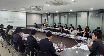 충북, ‘지역 맞춤형 외국인 정책’ 승부수… 도와 시·군 머리 맞댔다