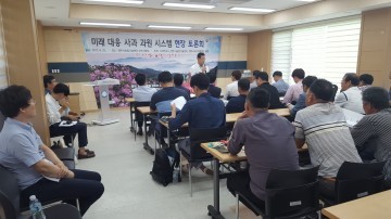 영주 과수시험장, 미래 사과 현재까지 22개 농가 8.7ha에서 시범 재배 