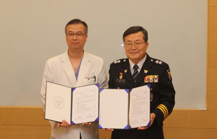선병원, 대전·충청지역 경찰트라우마센터 개소
