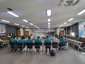 울진군, 소나무재선충병 재발생에 따른 긴급 방제 대책 회의 개최