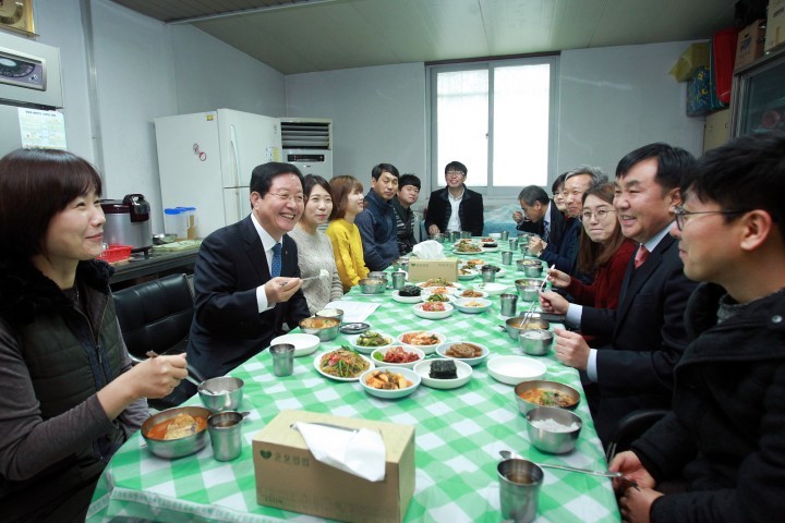 장종태 서구청장, 23개 주민센터 밥상 소통으로 행정서비스 향상