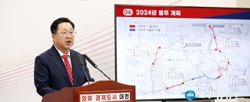 이장우 대전시장, 트램 착공 “취임부터 고비”