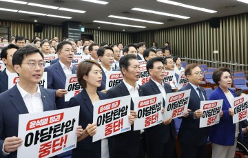 민주, 오늘 의원총회…'국방장관 탄핵 추진' 재논의