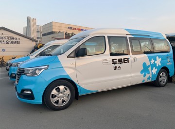 세종시, 21일 수요응답형 버스 ‘두루타’ 운행 개시