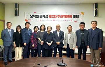 ‘오탁번 문학상’ 본격 추진… 제천 문학정신 전국에 알린다