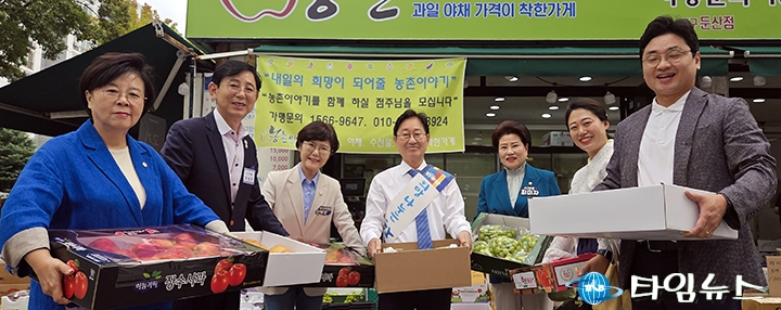 박범계 의원, 추석 앞두고 서구 전통시장 민생 행보