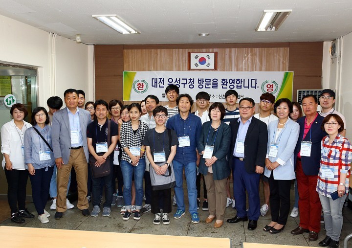 대전 유성구, 청년 일자리 창출 현장에서 답을 찾다!