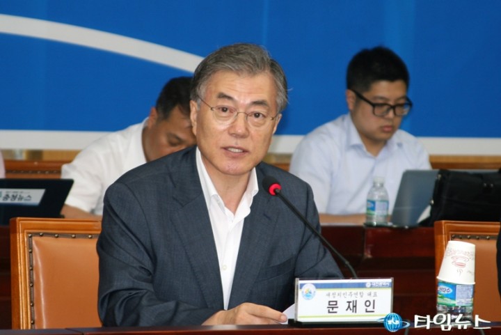 새정치민주연합 문재인 대표, “권선택 대전시장이 야당시장으로 고초를 많이 격고 있다”