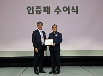 대전성모병원, ‘AAHRPP’ 4회 연속 전면 인증