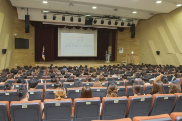 세종교육연구원, 교(원)감 및 유․초․중등 1급 정교사 자격연수