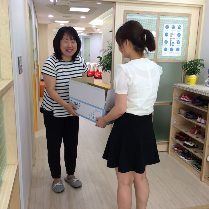 해운대구, 어린이집에 마스크 손세정제 배부