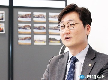 장철민 의원, ‘공공기관 이전’ 22대 국회에서 매듭지어야