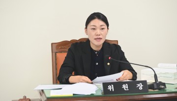 유승연 대덕구의회 의원, 민간위탁 보조금 감독 철저 강조