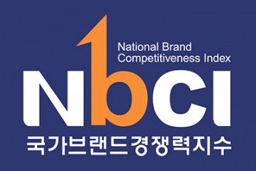 한국타이어, 국가브랜드경쟁력지수 9년 연속 1위 수상