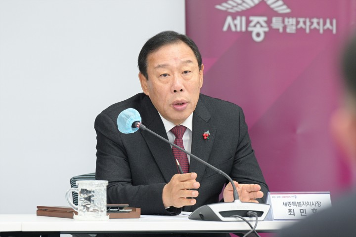최민호 세종시장 “정치 이슈 벗어나 시정 5기 역할 고민해야”