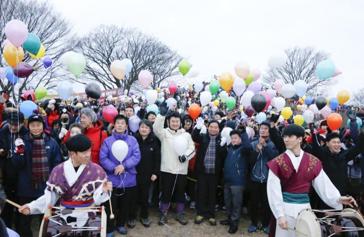 대전 대덕구, ‘2016 계족산 해맞이 행사’ 성료
