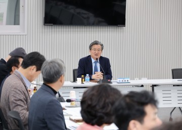 대전 유성구, 주요하천 특화계획 수립용역 최종보고회 개최